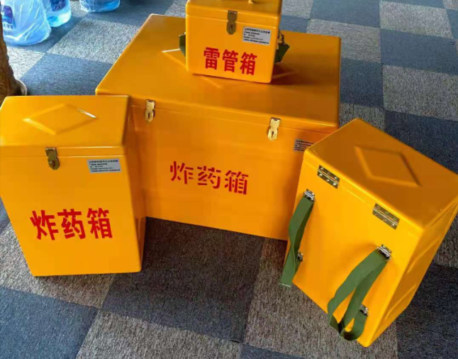 天河矿用炸药储存箱防止生锈的方法与措施